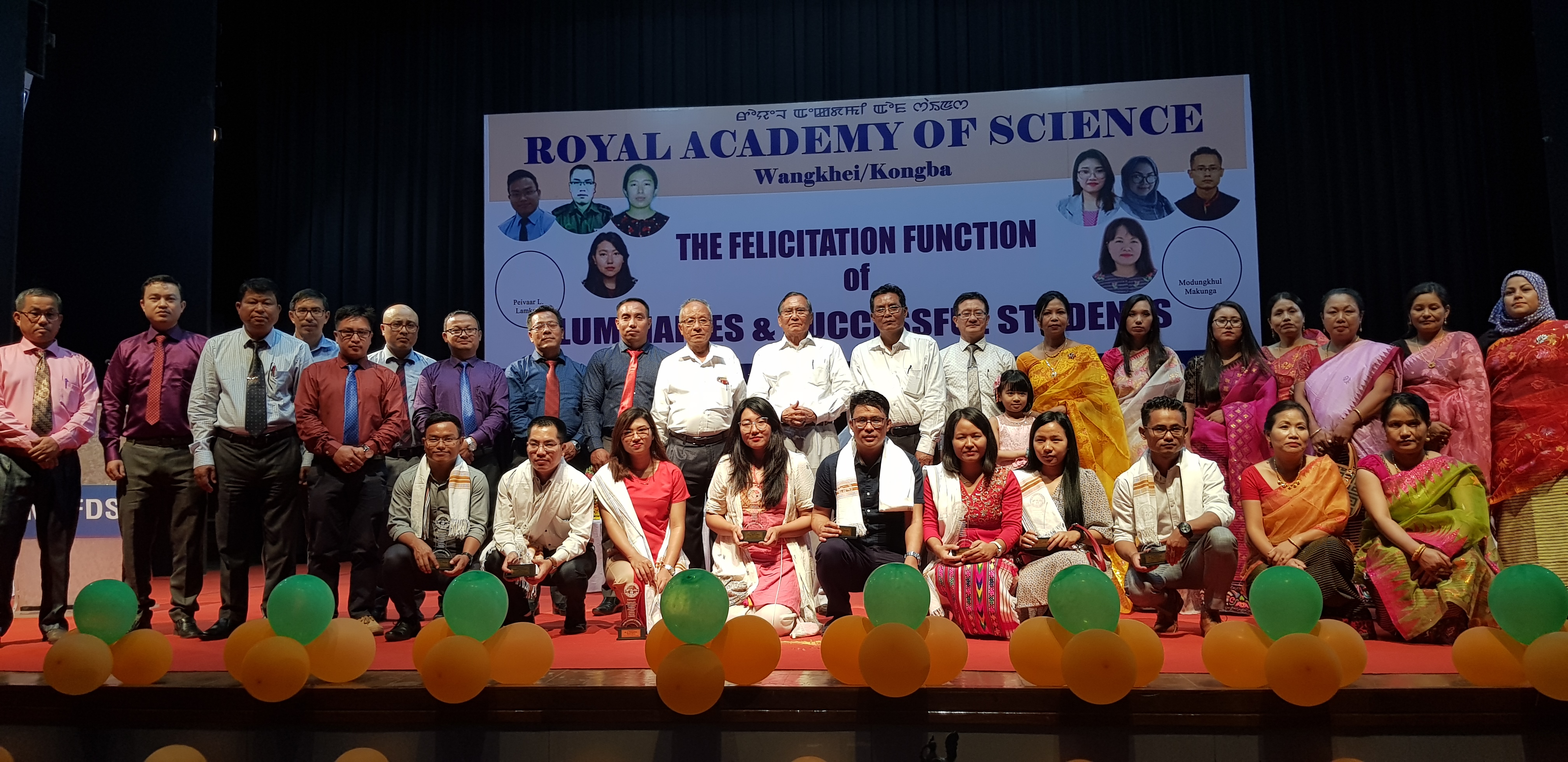 Annual function