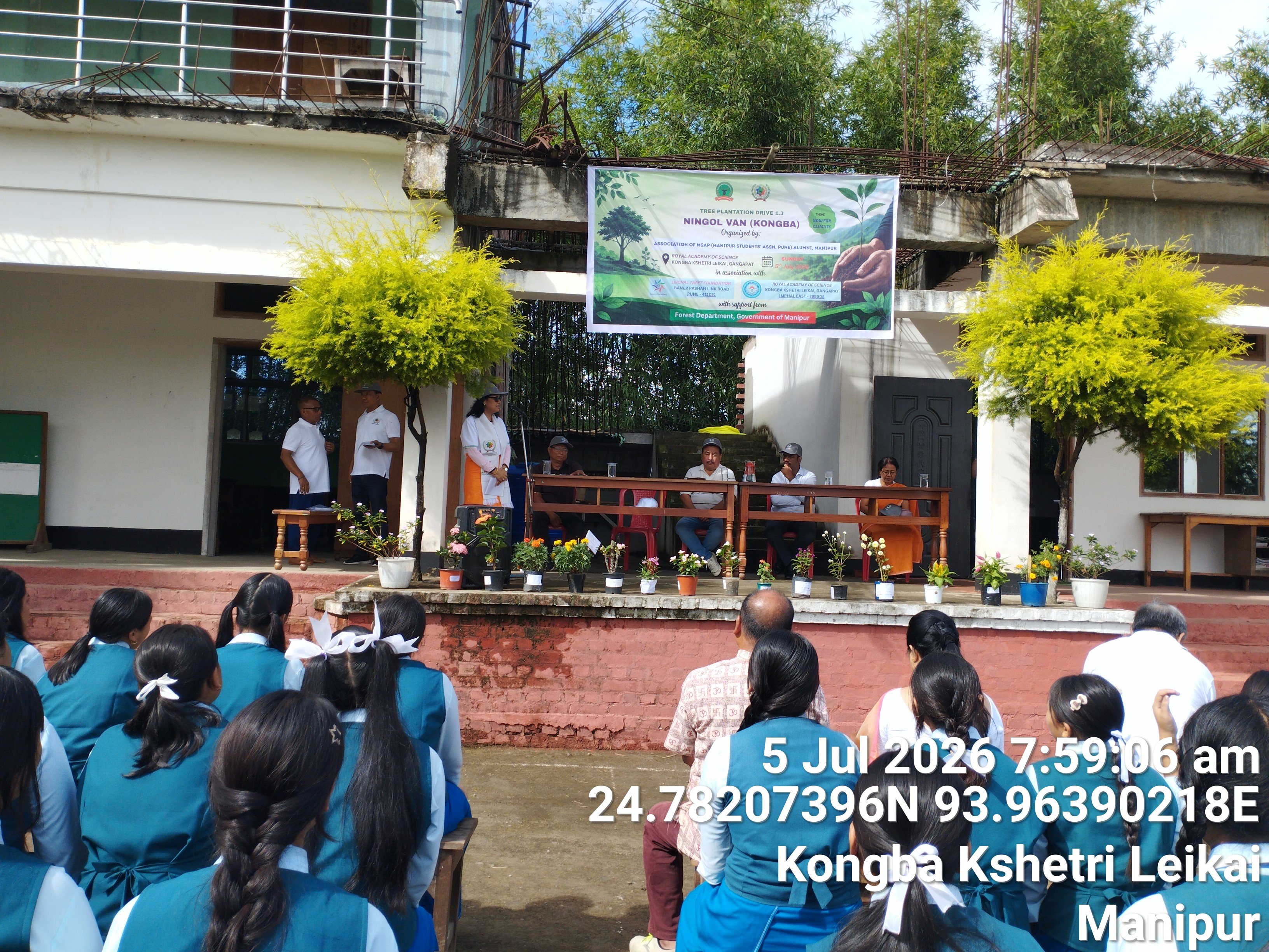 Science exhibition