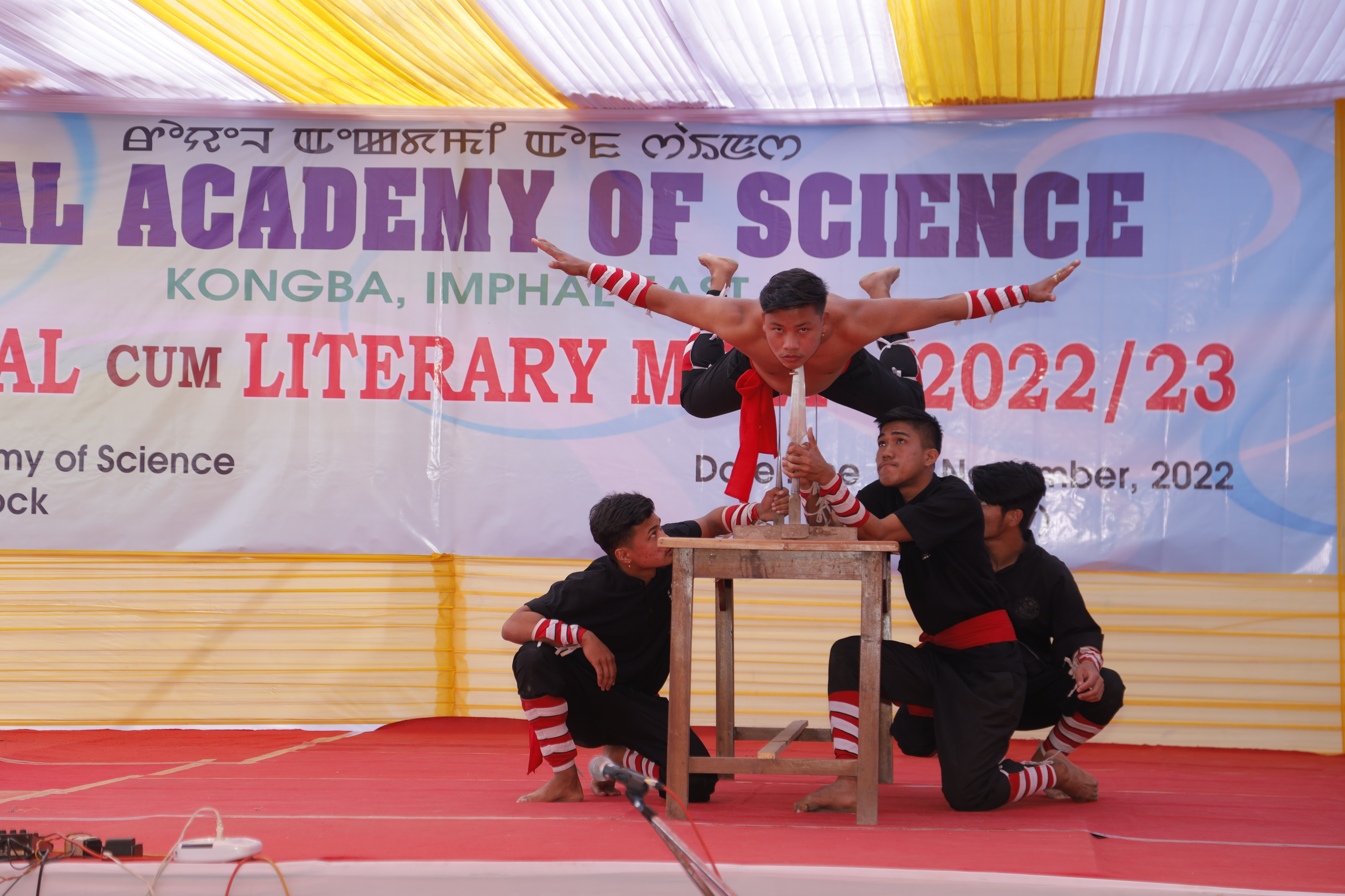 Assembly